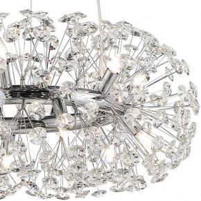 Подвесная люстра Lussole Alaska LSP-8339 в Сысерти - sysert.mebel24.online | фото 3