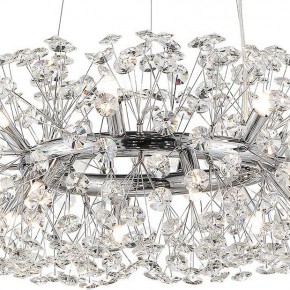 Подвесная люстра Lussole Alaska LSP-8339 в Сысерти - sysert.mebel24.online | фото 4