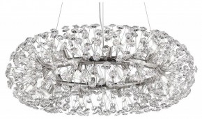 Подвесная люстра Lussole Alaska LSP-8582 в Сысерти - sysert.mebel24.online | фото 2