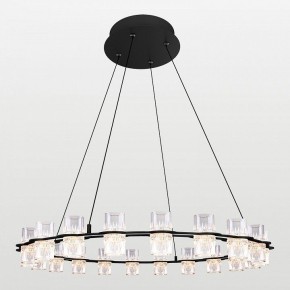 Подвесная люстра Lussole Alpine LSP-7255 в Сысерти - sysert.mebel24.online | фото 2