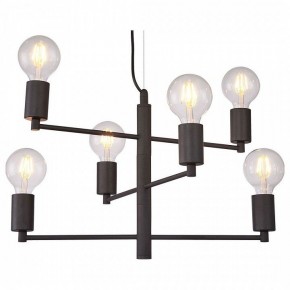 Подвесная люстра Lussole Huron LSP-8156 в Сысерти - sysert.mebel24.online | фото