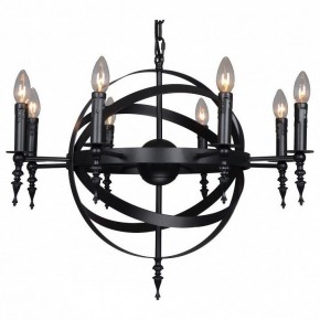 Подвесная люстра Lussole Utica LSP-9300 в Сысерти - sysert.mebel24.online | фото