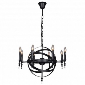Подвесная люстра Lussole Utica LSP-9300 в Сысерти - sysert.mebel24.online | фото 2