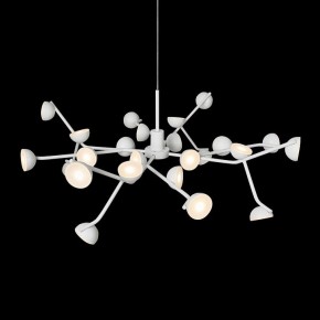 Подвесная люстра Mantra Adn 6261 в Сысерти - sysert.mebel24.online | фото 3