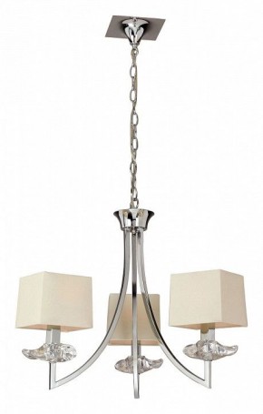 Подвесная люстра Mantra Akira 0933 в Сысерти - sysert.mebel24.online | фото 2
