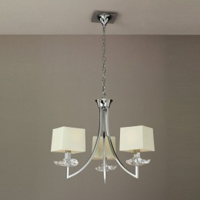 Подвесная люстра Mantra Akira 0933 в Сысерти - sysert.mebel24.online | фото 3