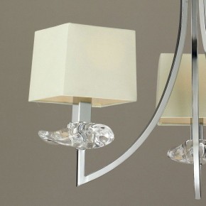 Подвесная люстра Mantra Akira 0933 в Сысерти - sysert.mebel24.online | фото 4