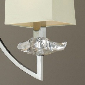 Подвесная люстра Mantra Akira 0933 в Сысерти - sysert.mebel24.online | фото 5
