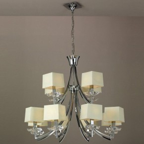 Подвесная люстра Mantra Akira 0942 в Сысерти - sysert.mebel24.online | фото 2