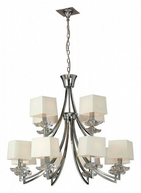 Подвесная люстра Mantra Akira 0942 в Сысерти - sysert.mebel24.online | фото 3