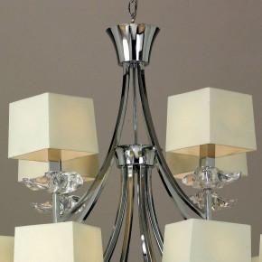 Подвесная люстра Mantra Akira 0942 в Сысерти - sysert.mebel24.online | фото 6