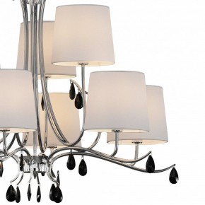 Подвесная люстра Mantra Andrea 6311 в Сысерти - sysert.mebel24.online | фото 4