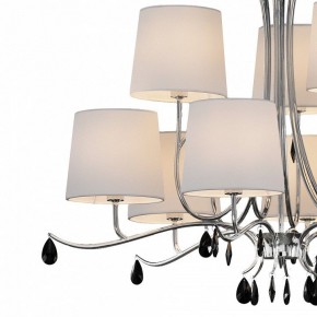 Подвесная люстра Mantra Andrea 6311 в Сысерти - sysert.mebel24.online | фото 5
