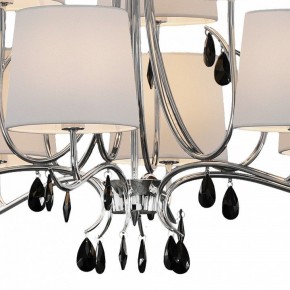 Подвесная люстра Mantra Andrea 6311 в Сысерти - sysert.mebel24.online | фото 7
