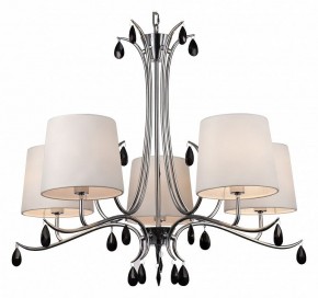 Подвесная люстра Mantra Andrea 6314 в Сысерти - sysert.mebel24.online | фото 2