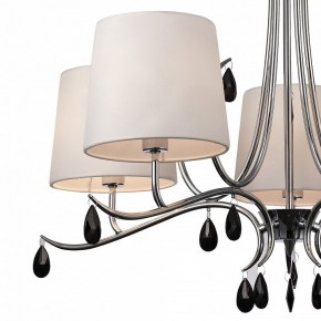 Подвесная люстра Mantra Andrea 6314 в Сысерти - sysert.mebel24.online | фото 4