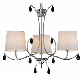 Подвесная люстра Mantra Andrea 6315 в Сысерти - sysert.mebel24.online | фото 2