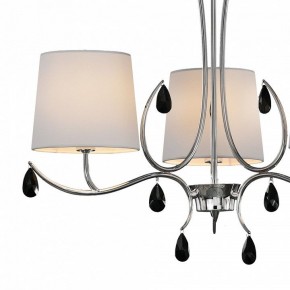 Подвесная люстра Mantra Andrea 6315 в Сысерти - sysert.mebel24.online | фото 4