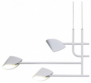 Подвесная люстра Mantra Capuccina 7571 в Сысерти - sysert.mebel24.online | фото 2