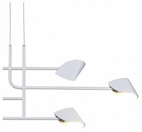 Подвесная люстра Mantra Capuccina 7571 в Сысерти - sysert.mebel24.online | фото 3