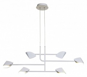 Подвесная люстра Mantra Capuccina 7571 в Сысерти - sysert.mebel24.online | фото 4