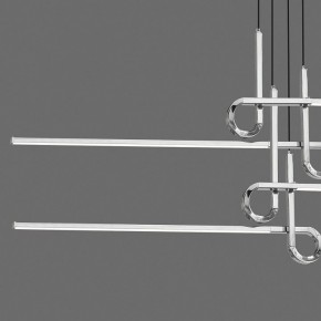 Подвесная люстра Mantra Cinto 6121 в Сысерти - sysert.mebel24.online | фото 3