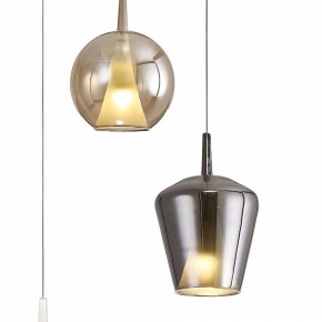Подвесная люстра Mantra Elsa 8258 в Сысерти - sysert.mebel24.online | фото 2