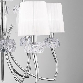Подвесная люстра Mantra Loewe 4630 в Сысерти - sysert.mebel24.online | фото 10