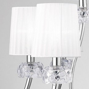 Подвесная люстра Mantra Loewe 4630 в Сысерти - sysert.mebel24.online | фото 5
