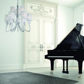 Подвесная люстра Mantra Loewe 4630 в Сысерти - sysert.mebel24.online | фото 6
