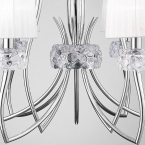 Подвесная люстра Mantra Loewe 4630 в Сысерти - sysert.mebel24.online | фото 7
