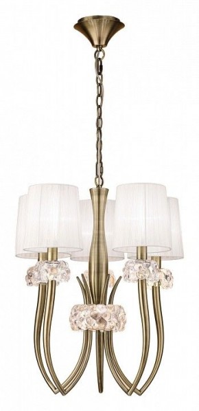 Подвесная люстра Mantra Loewe 4732 в Сысерти - sysert.mebel24.online | фото 2