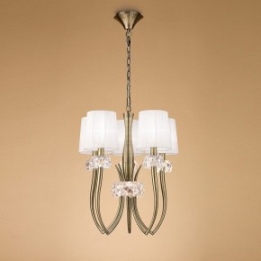 Подвесная люстра Mantra Loewe 4732 в Сысерти - sysert.mebel24.online | фото 3