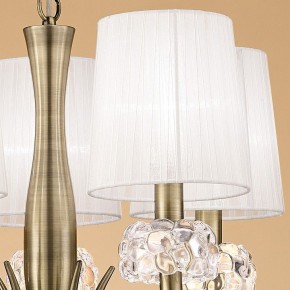 Подвесная люстра Mantra Loewe 4732 в Сысерти - sysert.mebel24.online | фото 5