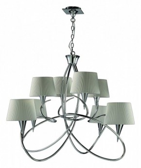Подвесная люстра Mantra Mara 1654 в Сысерти - sysert.mebel24.online | фото 2