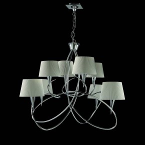 Подвесная люстра Mantra Mara 1654 в Сысерти - sysert.mebel24.online | фото 3