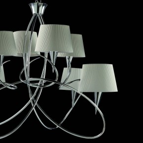 Подвесная люстра Mantra Mara 1654 в Сысерти - sysert.mebel24.online | фото 5