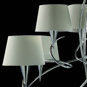 Подвесная люстра Mantra Mara 1654 в Сысерти - sysert.mebel24.online | фото 6