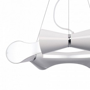 Подвесная люстра Mantra Ora 1540 в Сысерти - sysert.mebel24.online | фото 3