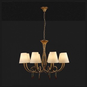 Подвесная люстра Mantra Paola 6205 в Сысерти - sysert.mebel24.online | фото 3