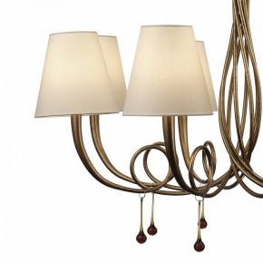 Подвесная люстра Mantra Paola 6205 в Сысерти - sysert.mebel24.online | фото 5