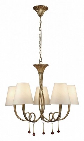 Подвесная люстра Mantra Paola 6206 в Сысерти - sysert.mebel24.online | фото 2