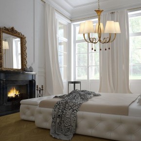 Подвесная люстра Mantra Paola 6206 в Сысерти - sysert.mebel24.online | фото 4