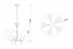 Подвесная люстра Mantra Paola 6206 в Сысерти - sysert.mebel24.online | фото 6