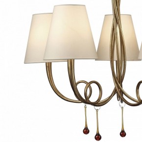 Подвесная люстра Mantra Paola 6206 в Сысерти - sysert.mebel24.online | фото 7