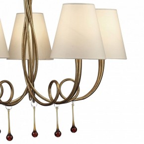 Подвесная люстра Mantra Paola 6206 в Сысерти - sysert.mebel24.online | фото 8