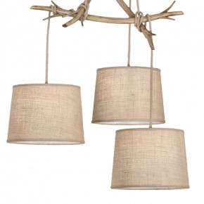 Подвесная люстра Mantra Sabina 6176 в Сысерти - sysert.mebel24.online | фото 7
