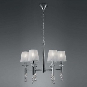 Подвесная люстра Mantra Tiffany 3851 в Сысерти - sysert.mebel24.online | фото 3