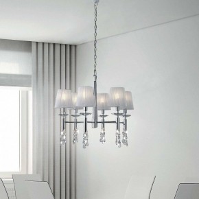 Подвесная люстра Mantra Tiffany 3851 в Сысерти - sysert.mebel24.online | фото 4