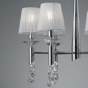 Подвесная люстра Mantra Tiffany 3851 в Сысерти - sysert.mebel24.online | фото 6